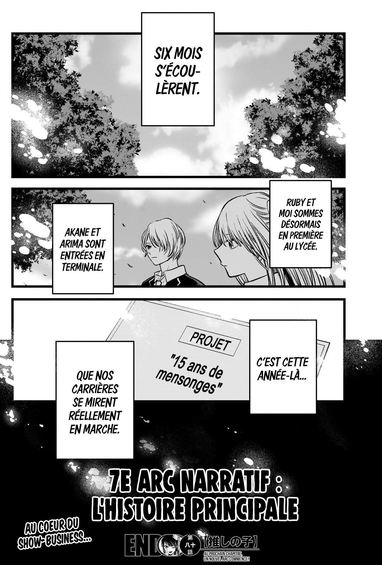 Read Oshi no Ko FR Manga Online