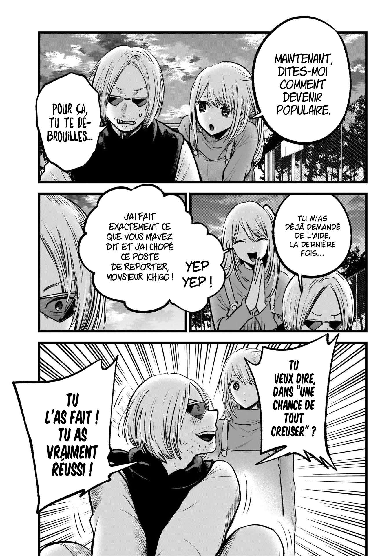 Read Oshi no Ko FR Manga Online