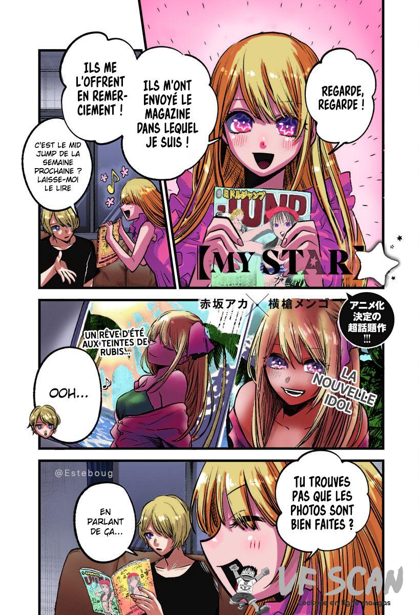 Read Oshi no Ko FR Manga Online