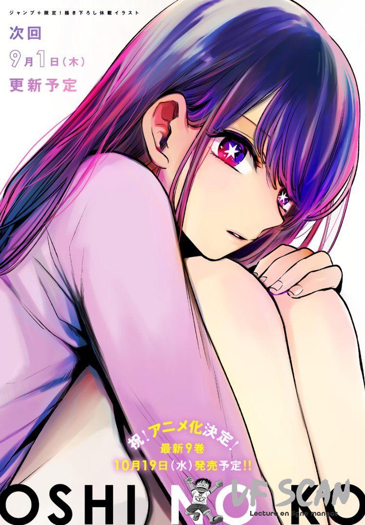 Read Oshi no Ko FR Manga Online