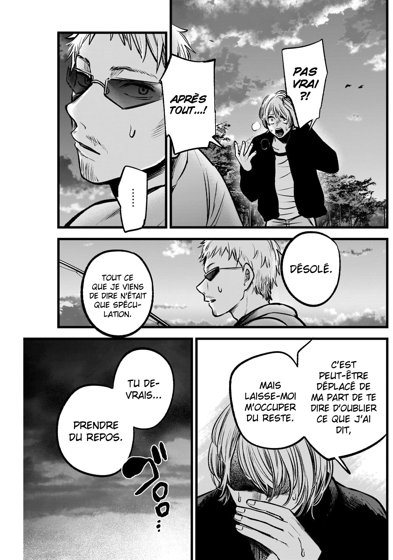 Read Oshi no Ko FR Manga Online