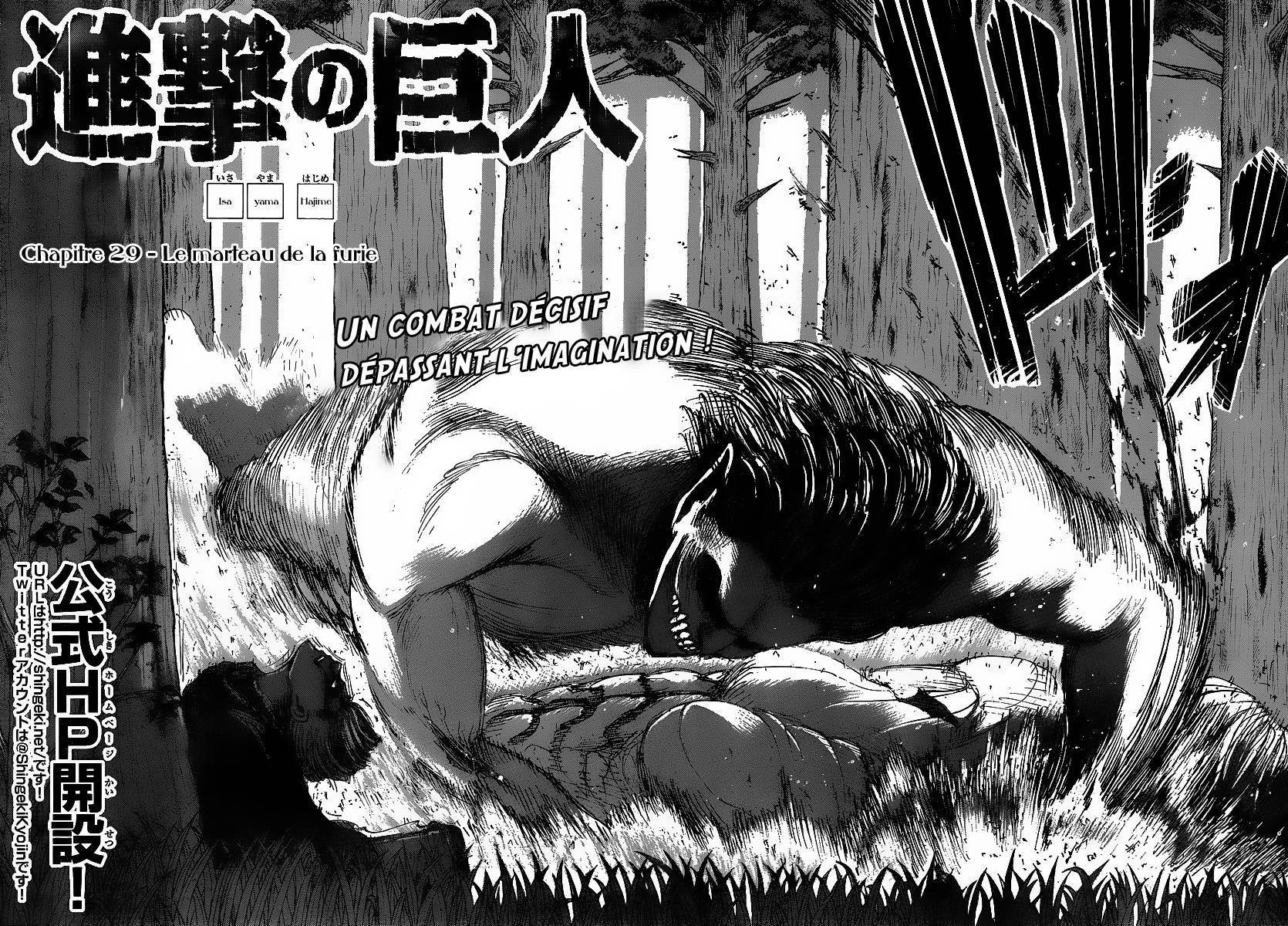 Read Shingeki No Kyojin FR Manga Online