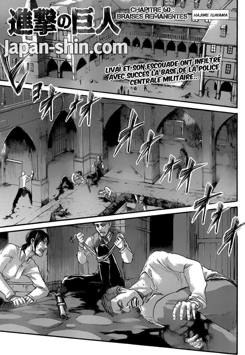 Read Shingeki No Kyojin FR Manga Online