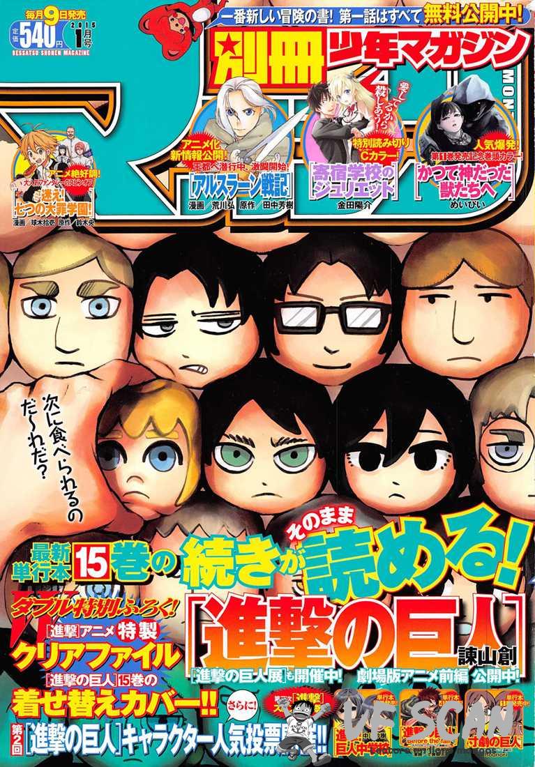 Read Shingeki No Kyojin FR Manga Online