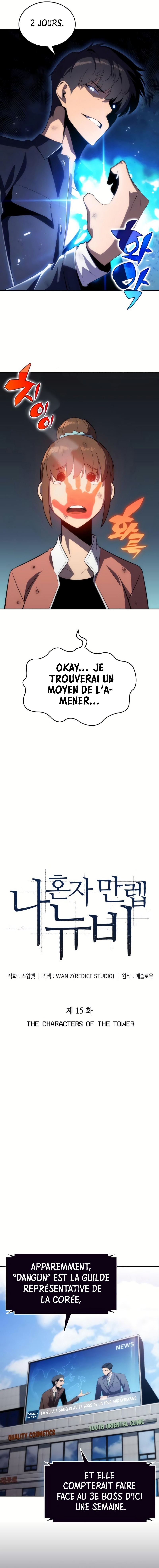 Read Solo Max-Level Newbie FR Manga Online