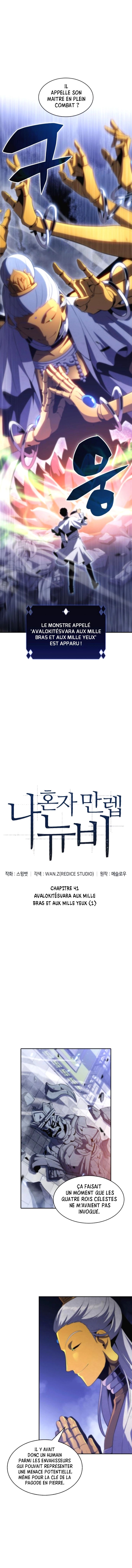 Read Solo Max-Level Newbie FR Manga Online