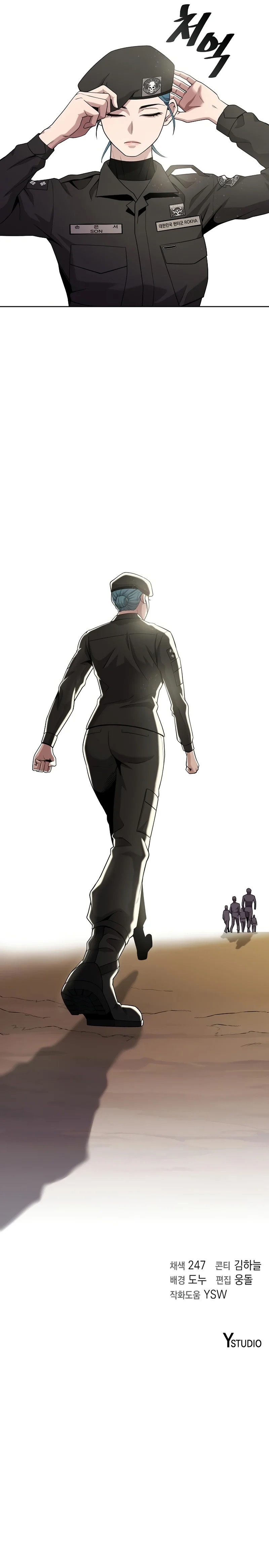 Read The Dark Mage’s Return to Enlistment FR Manga Online