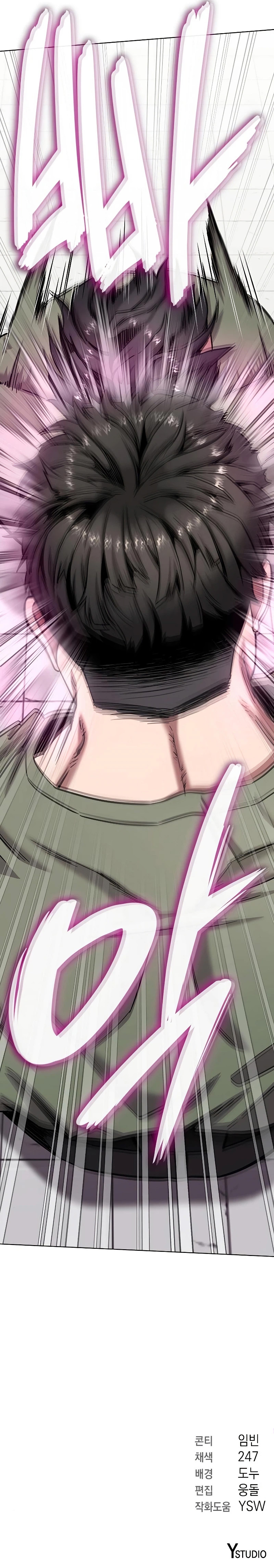 Read The Dark Mage’s Return to Enlistment FR Manga Online