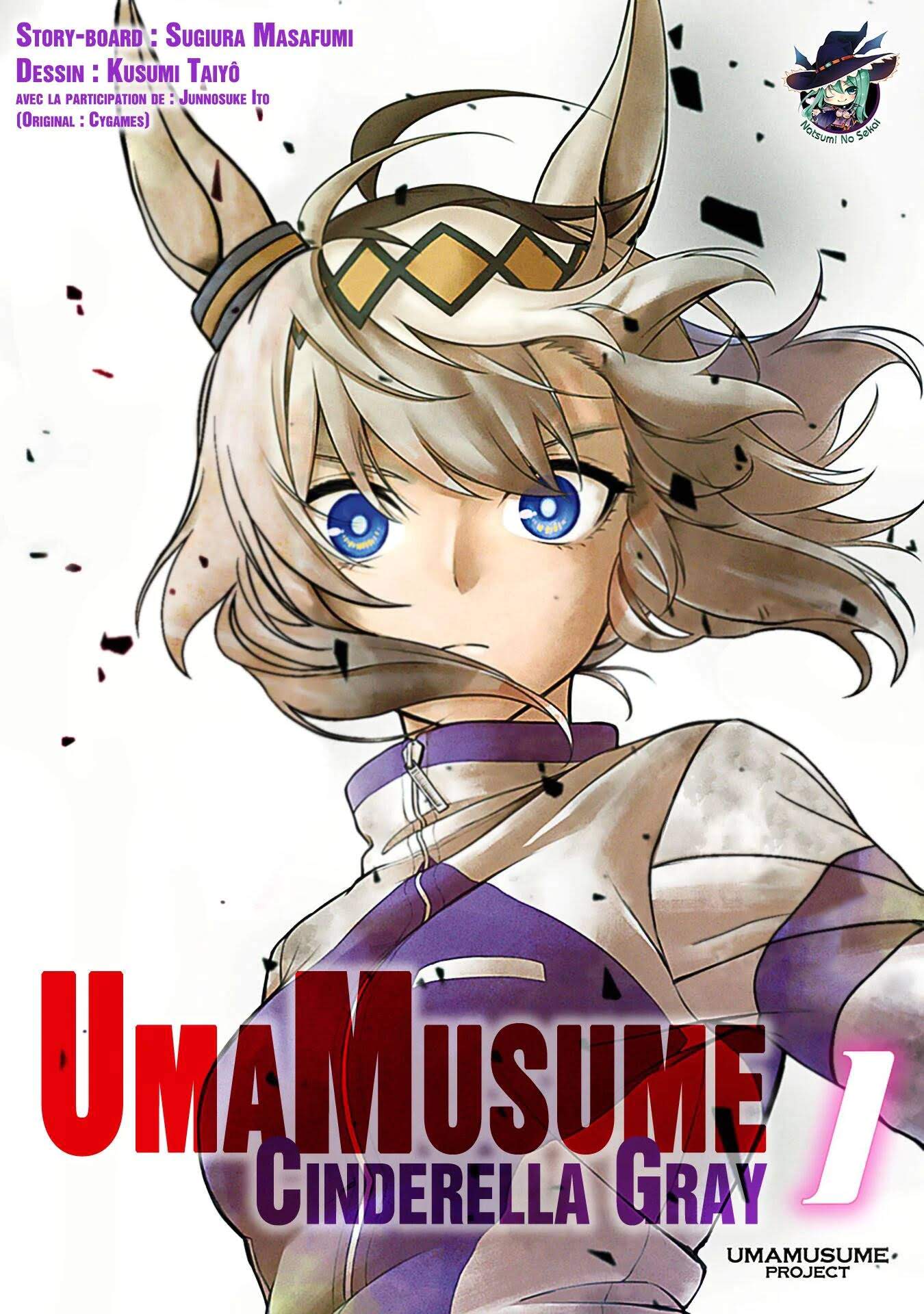 Read Uma Musume_ Cinderella Gray FR Manga Online