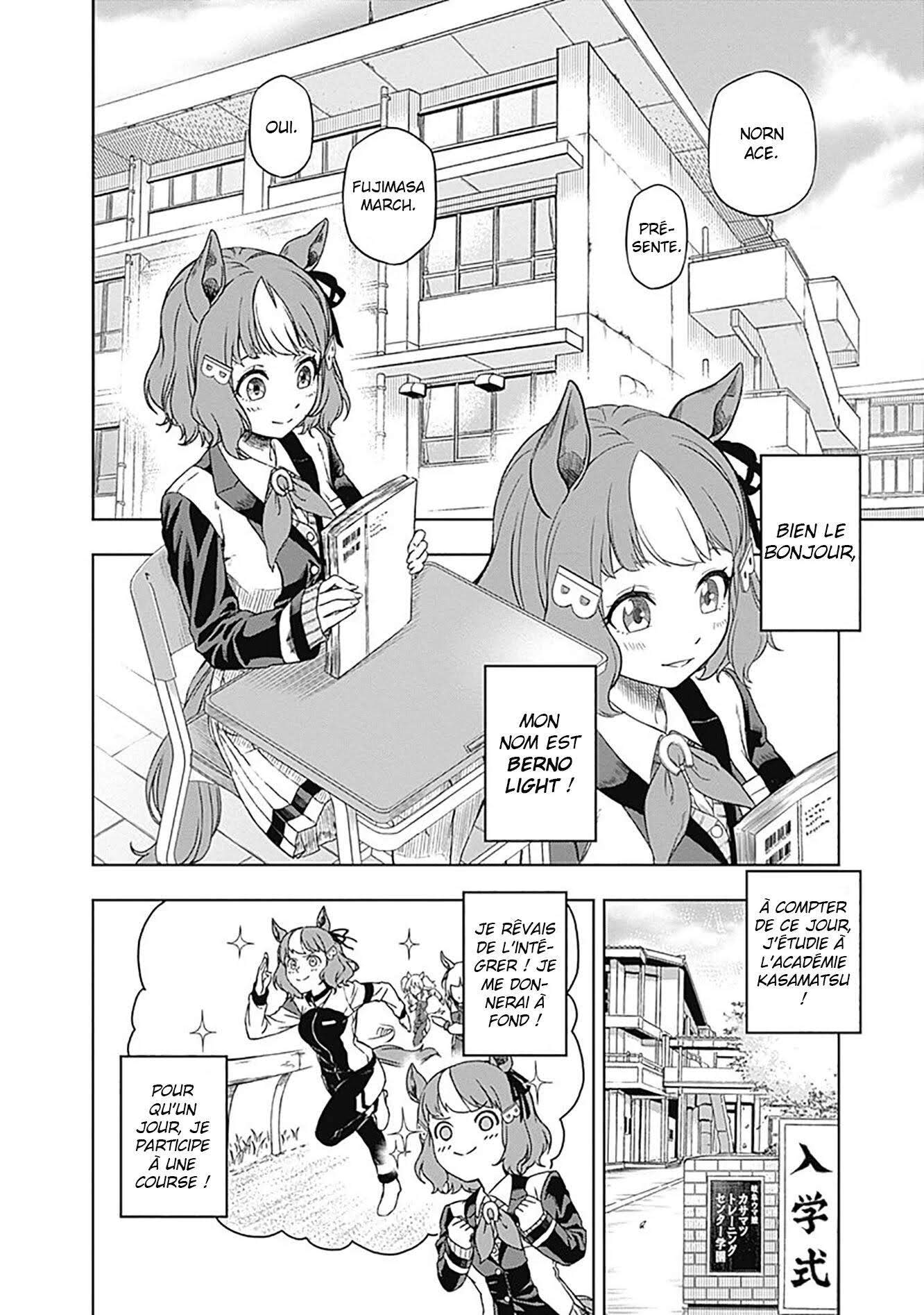 Read Uma Musume_ Cinderella Gray FR Manga Online