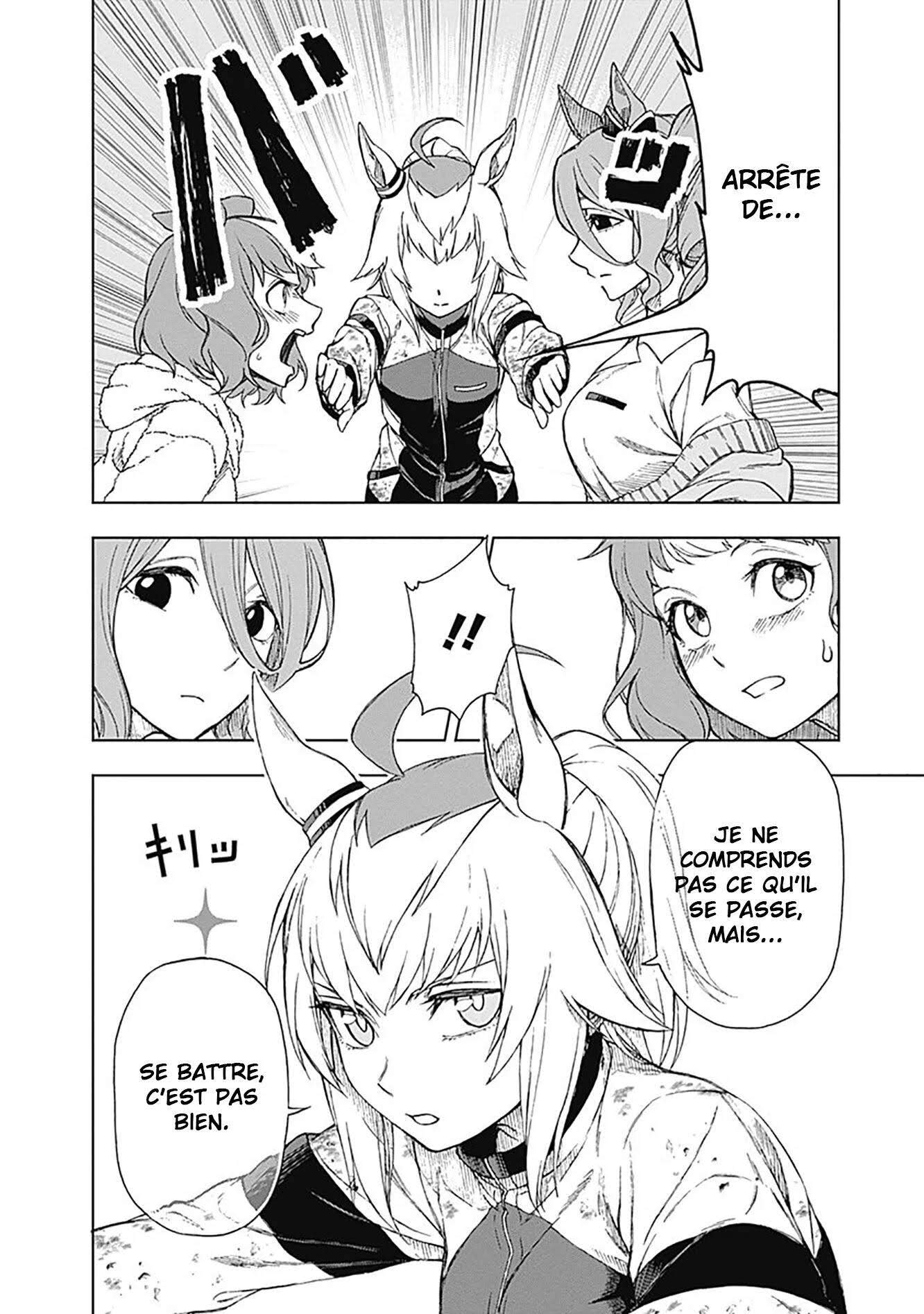 Read Uma Musume_ Cinderella Gray FR Manga Online