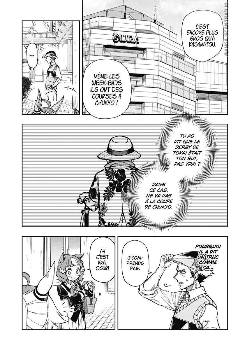 Read Uma Musume_ Cinderella Gray FR Manga Online