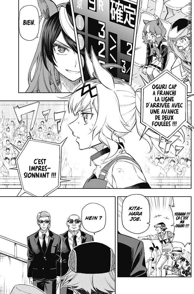 Read Uma Musume_ Cinderella Gray FR Manga Online