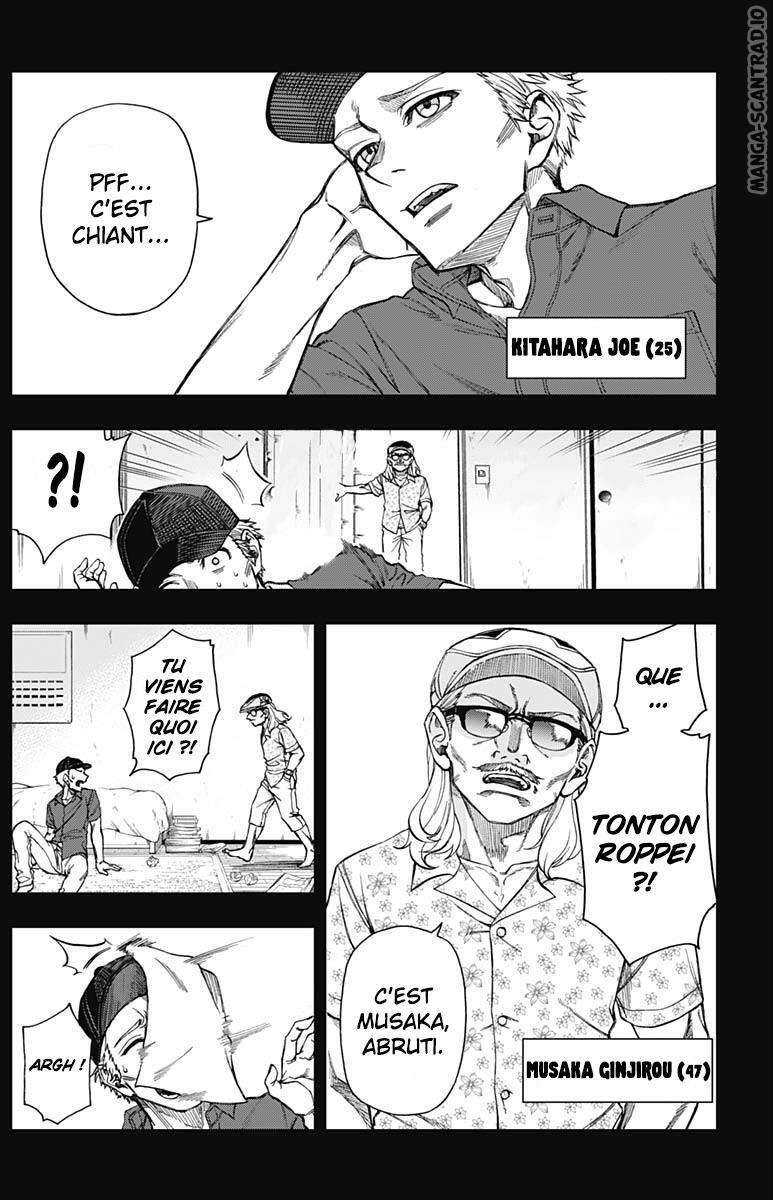 Read Uma Musume_ Cinderella Gray FR Manga Online