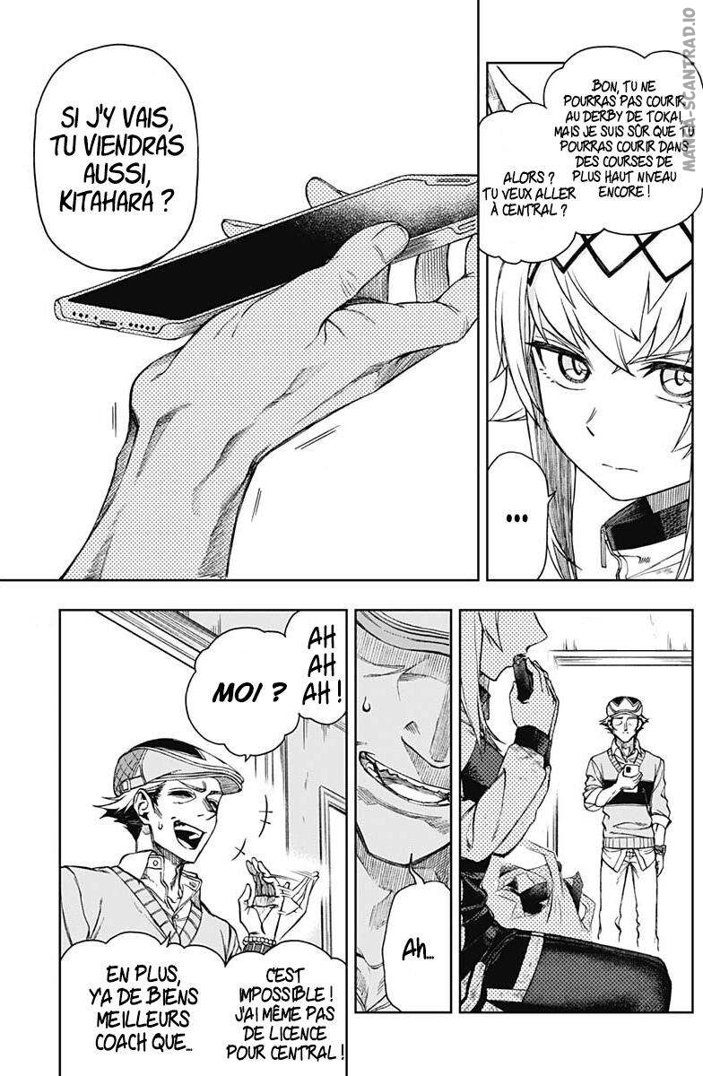 Read Uma Musume_ Cinderella Gray FR Manga Online