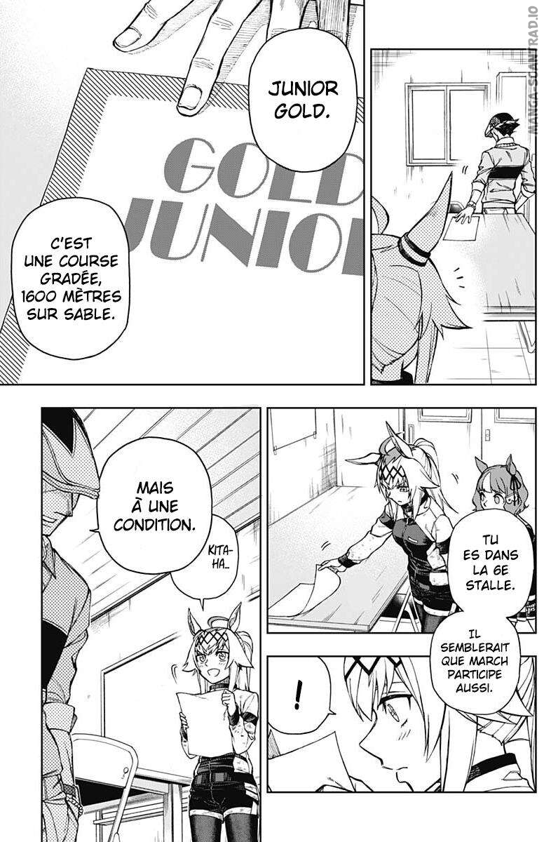 Read Uma Musume_ Cinderella Gray FR Manga Online