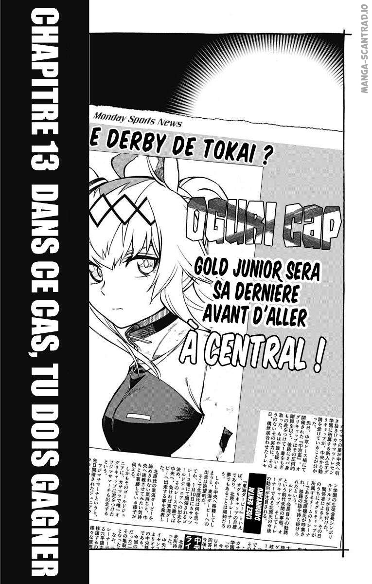 Read Uma Musume_ Cinderella Gray FR Manga Online