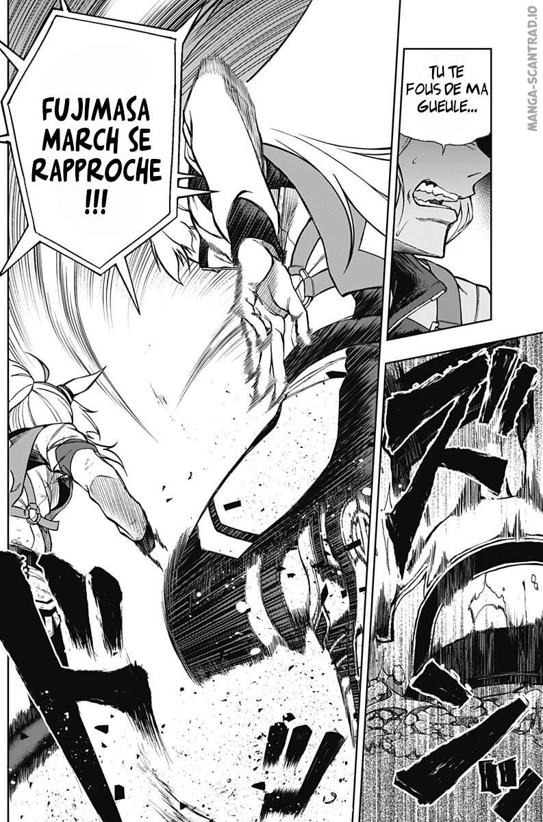 Read Uma Musume_ Cinderella Gray FR Manga Online