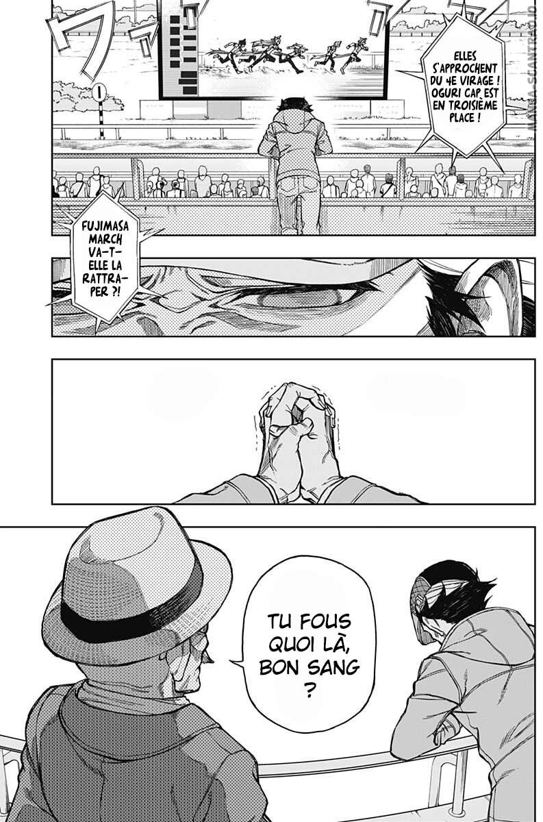 Read Uma Musume_ Cinderella Gray FR Manga Online