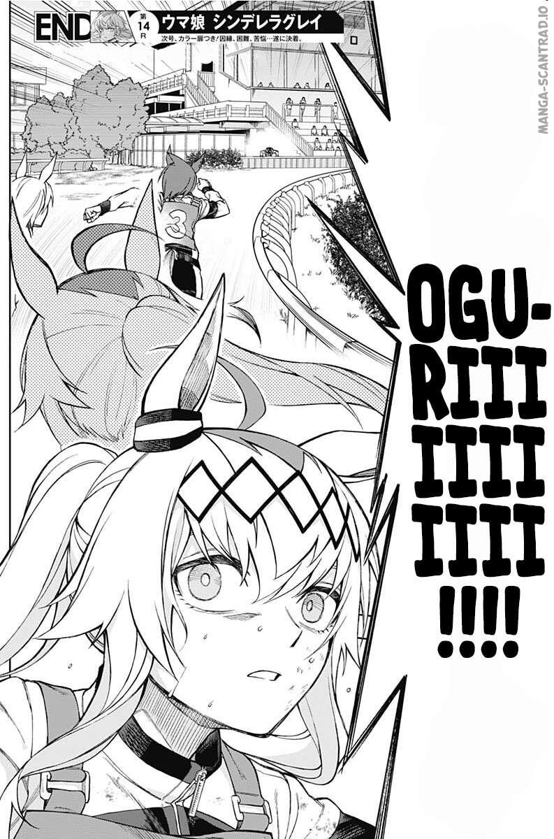 Read Uma Musume_ Cinderella Gray FR Manga Online