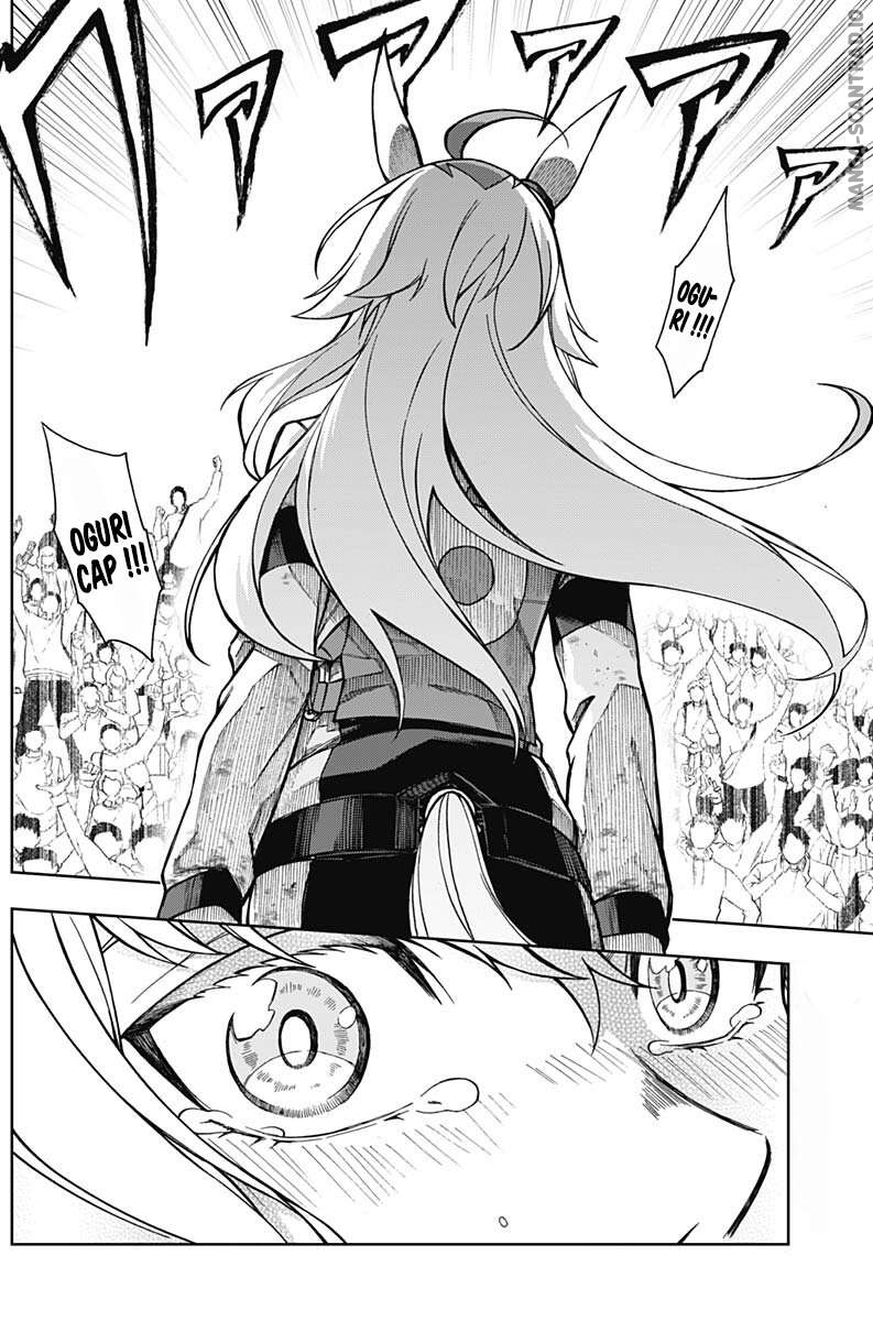 Read Uma Musume_ Cinderella Gray FR Manga Online