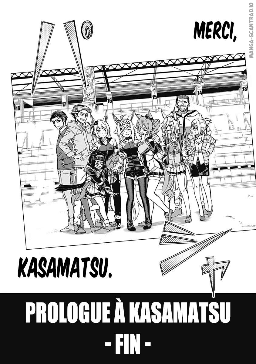 Read Uma Musume_ Cinderella Gray FR Manga Online