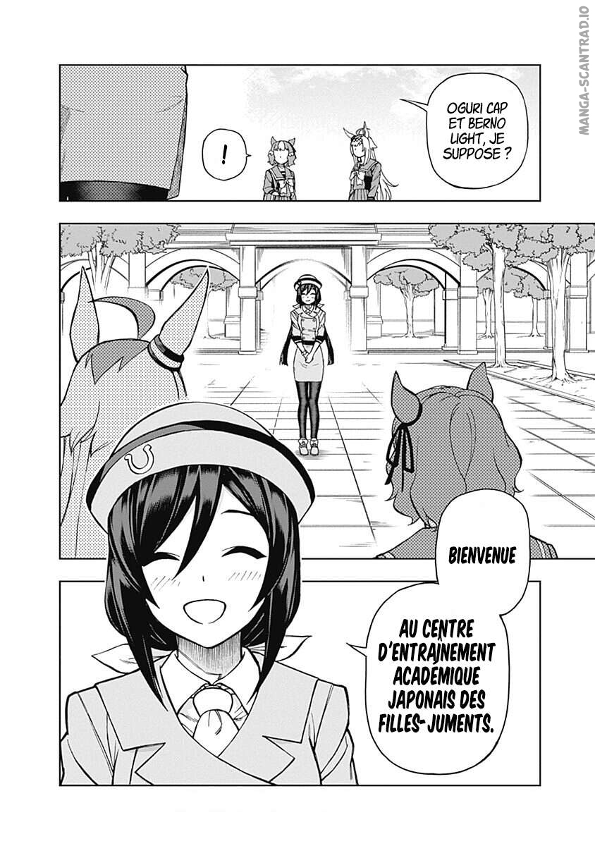 Read Uma Musume_ Cinderella Gray FR Manga Online