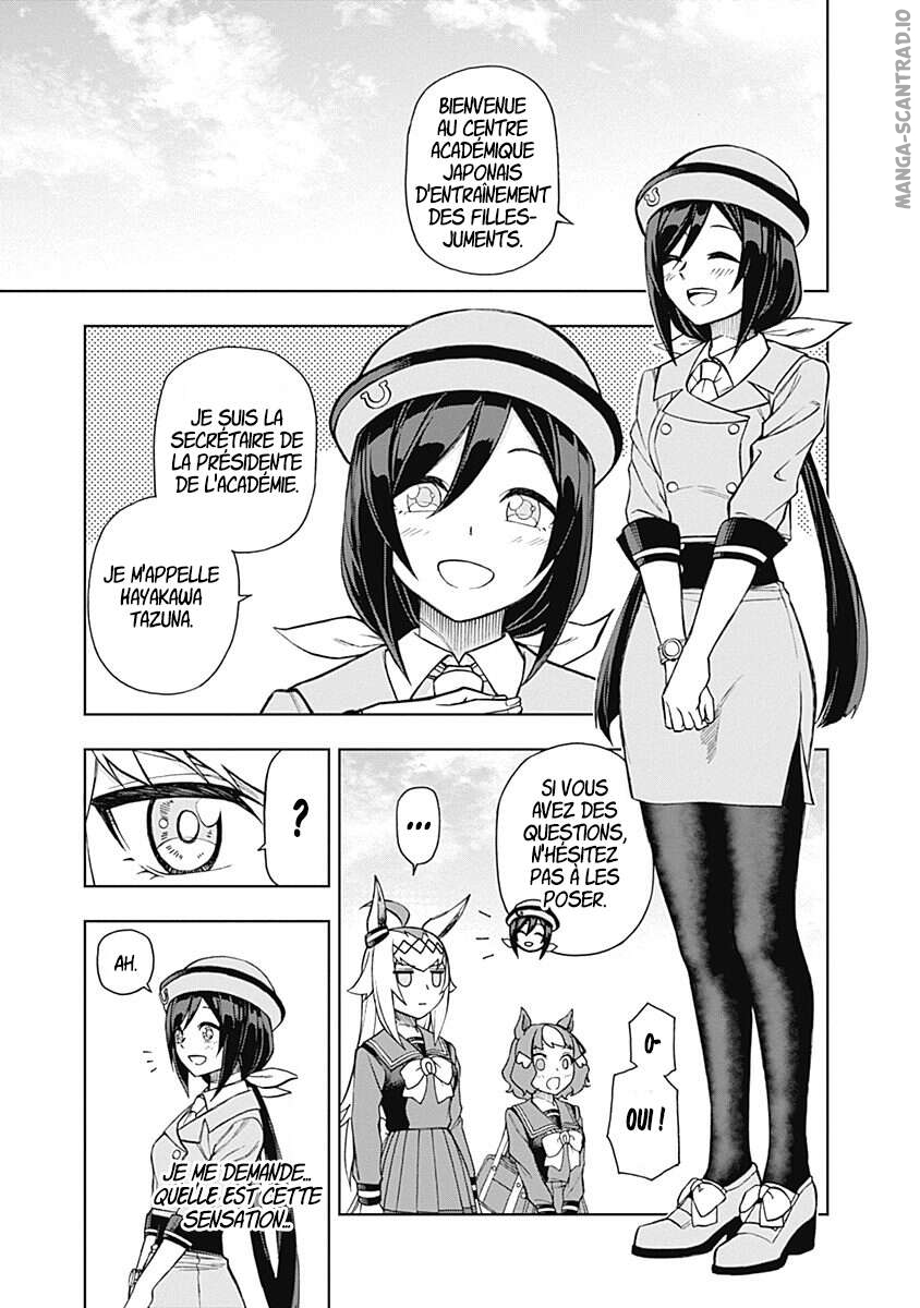 Read Uma Musume_ Cinderella Gray FR Manga Online