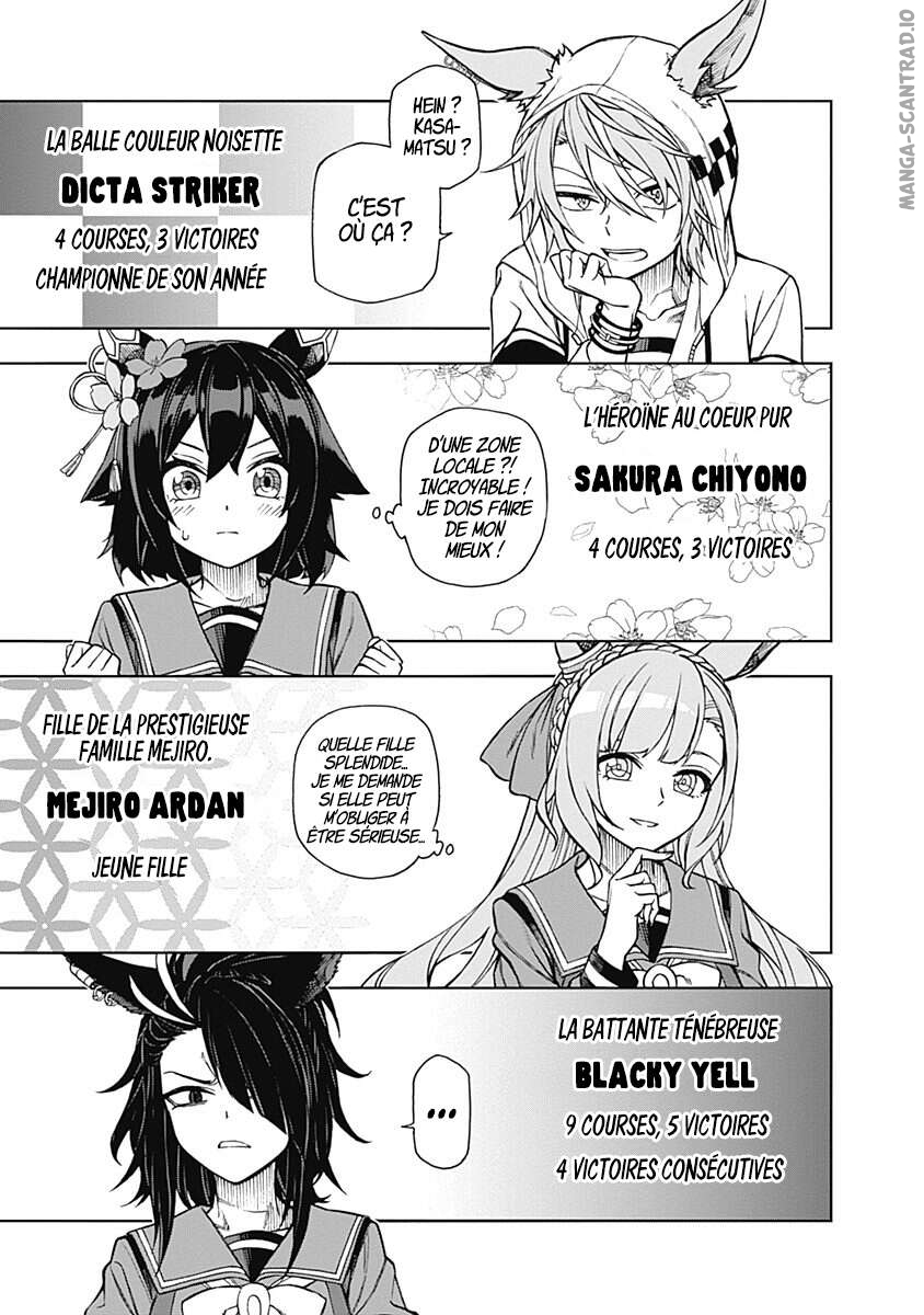 Read Uma Musume_ Cinderella Gray FR Manga Online