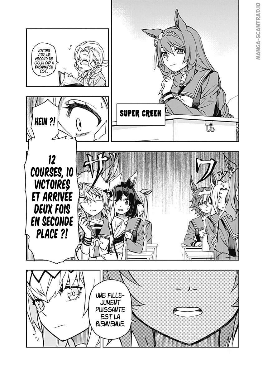 Read Uma Musume_ Cinderella Gray FR Manga Online