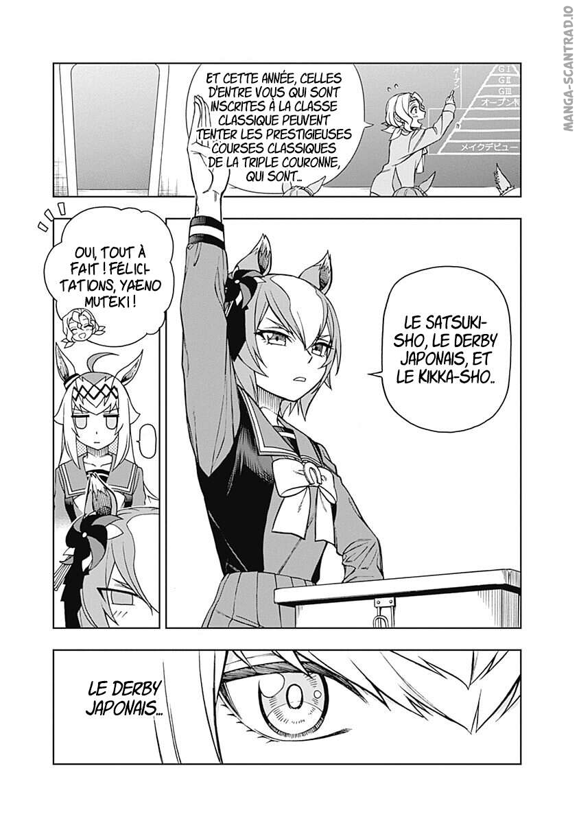 Read Uma Musume_ Cinderella Gray FR Manga Online