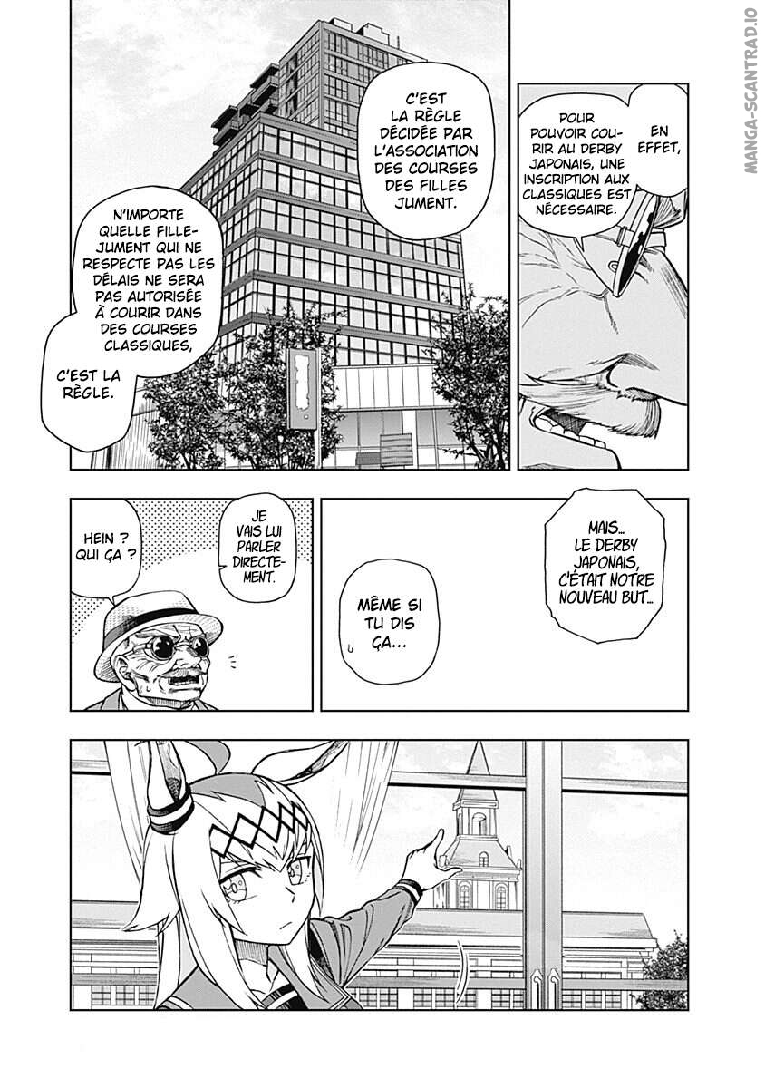 Read Uma Musume_ Cinderella Gray FR Manga Online