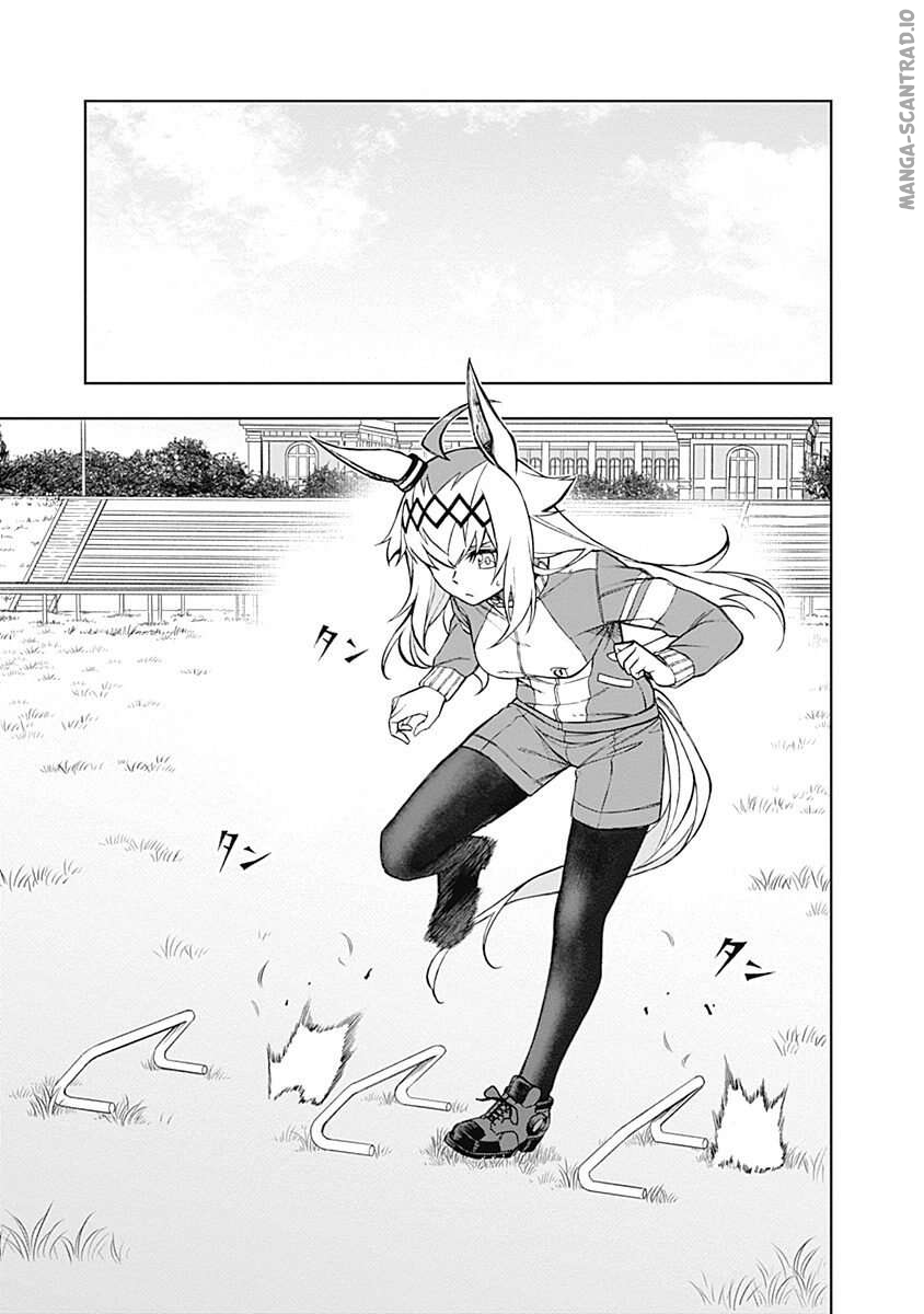 Read Uma Musume_ Cinderella Gray FR Manga Online