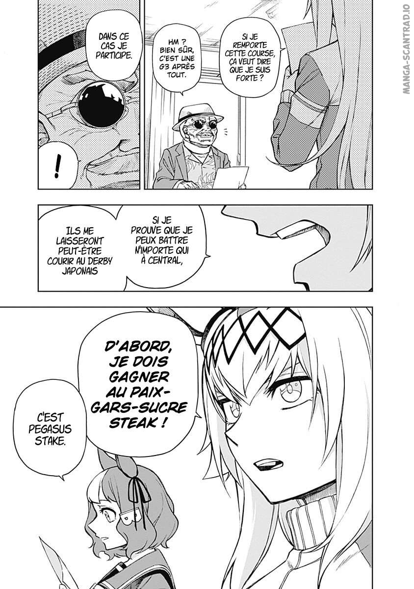 Read Uma Musume_ Cinderella Gray FR Manga Online