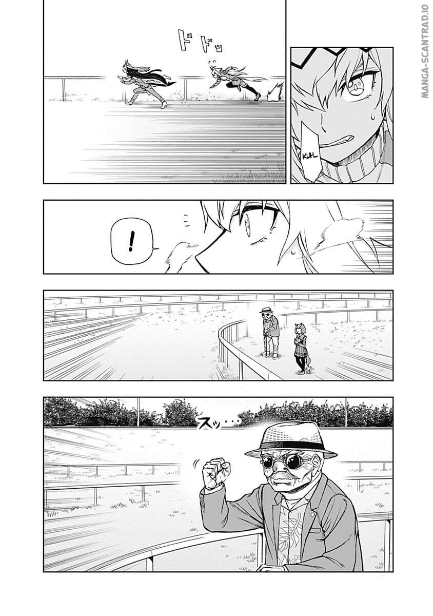 Read Uma Musume_ Cinderella Gray FR Manga Online