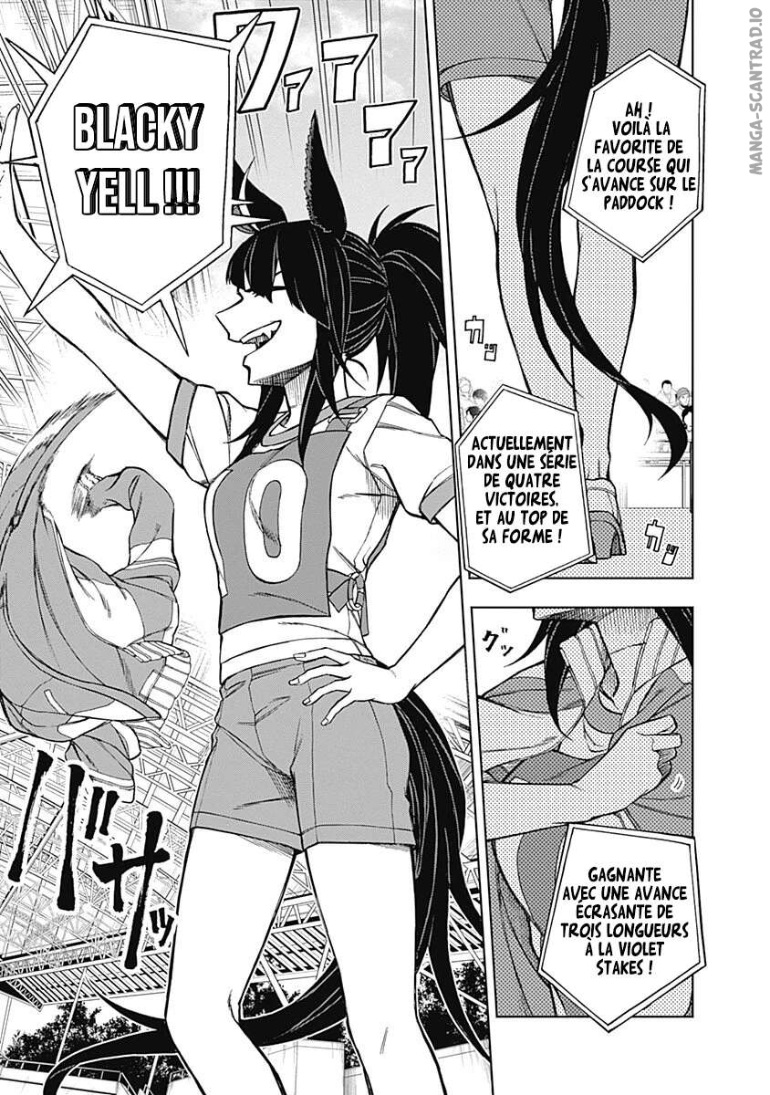 Read Uma Musume_ Cinderella Gray FR Manga Online