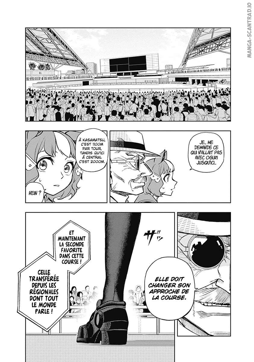 Read Uma Musume_ Cinderella Gray FR Manga Online