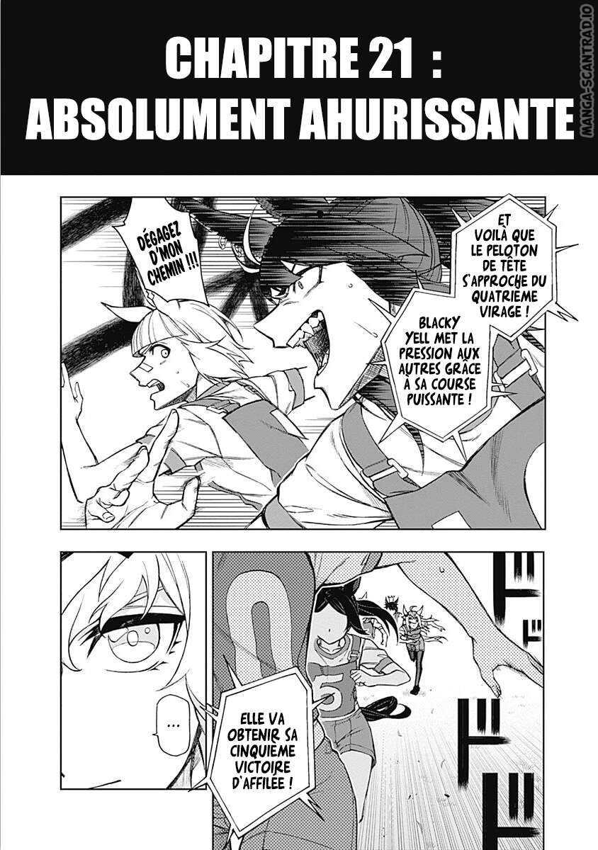 Read Uma Musume_ Cinderella Gray FR Manga Online