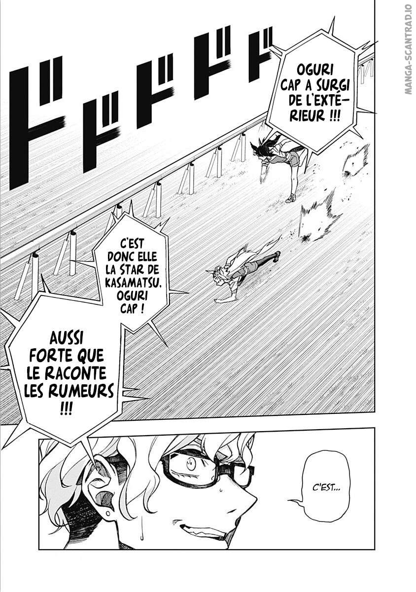 Read Uma Musume_ Cinderella Gray FR Manga Online