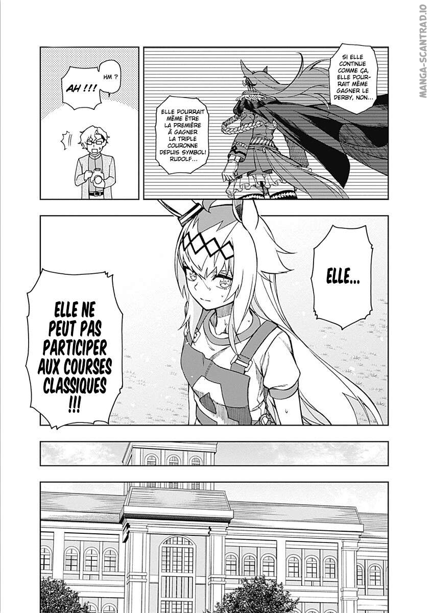 Read Uma Musume_ Cinderella Gray FR Manga Online