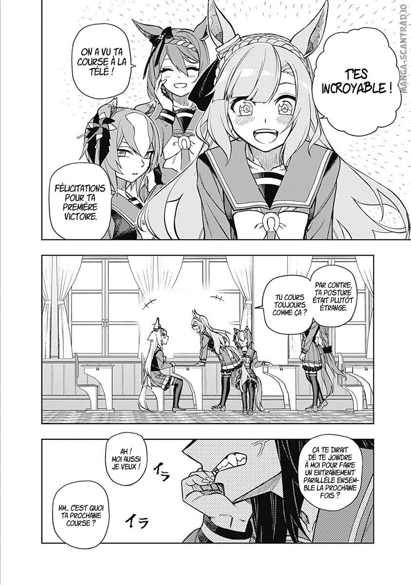Read Uma Musume_ Cinderella Gray FR Manga Online