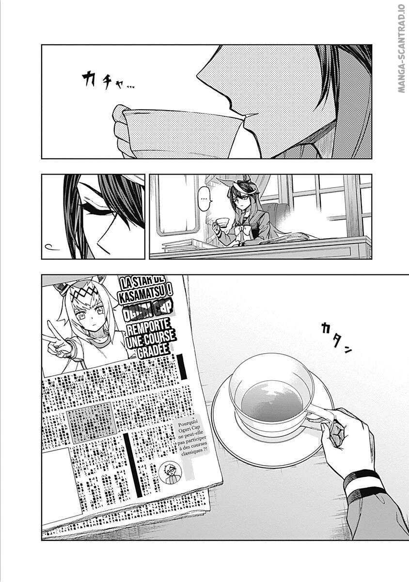 Read Uma Musume_ Cinderella Gray FR Manga Online