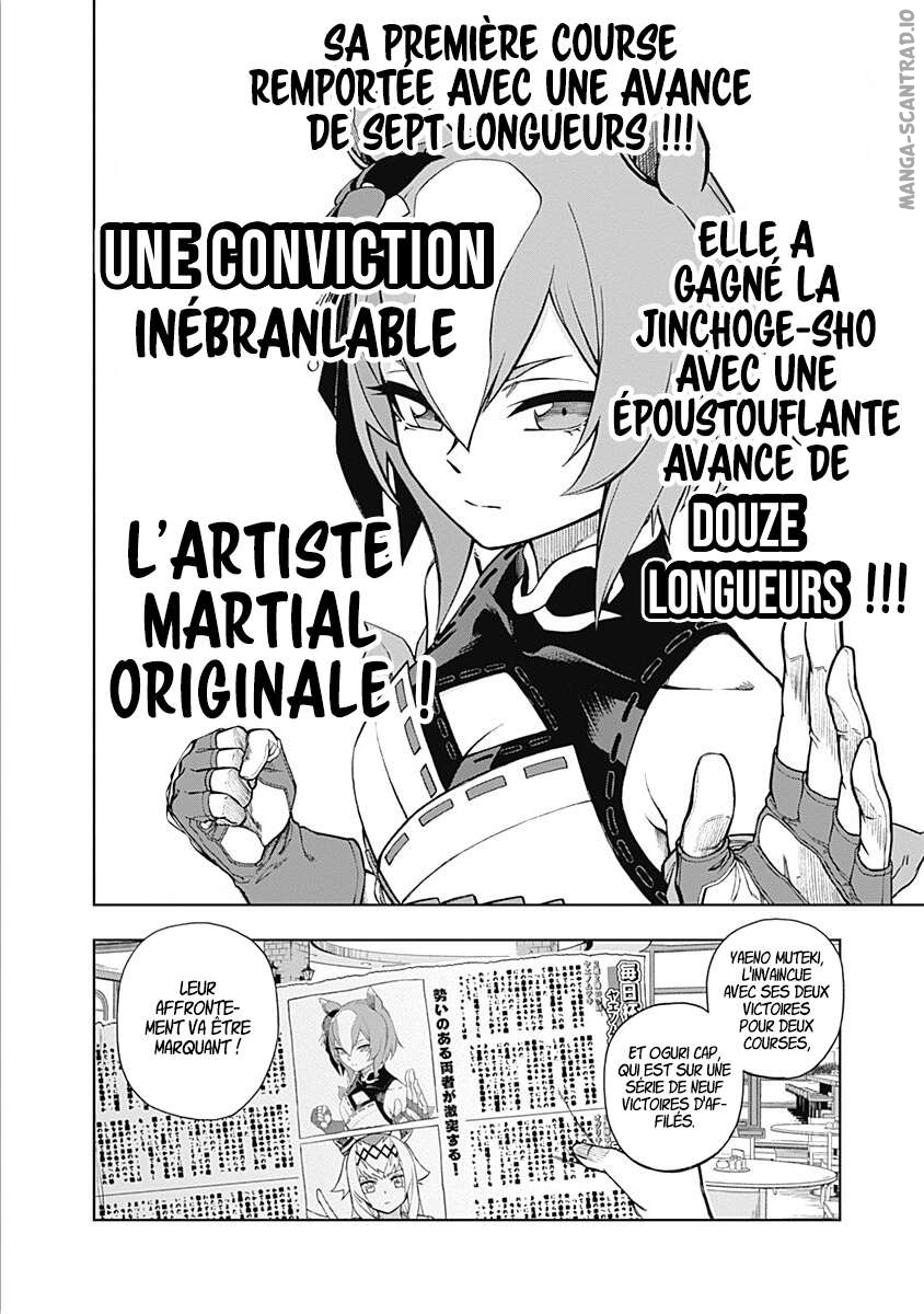 Read Uma Musume_ Cinderella Gray FR Manga Online