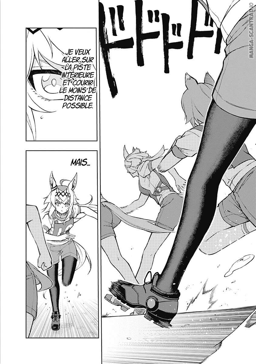 Read Uma Musume_ Cinderella Gray FR Manga Online