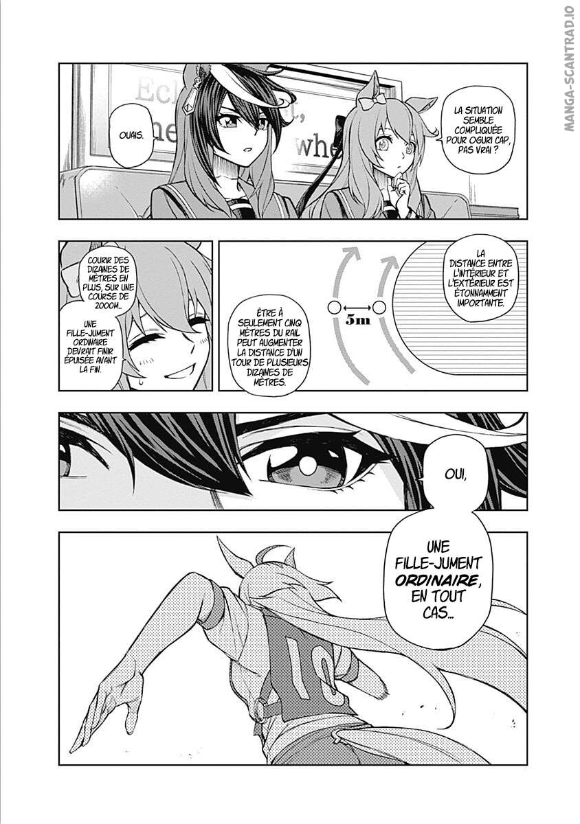 Read Uma Musume_ Cinderella Gray FR Manga Online