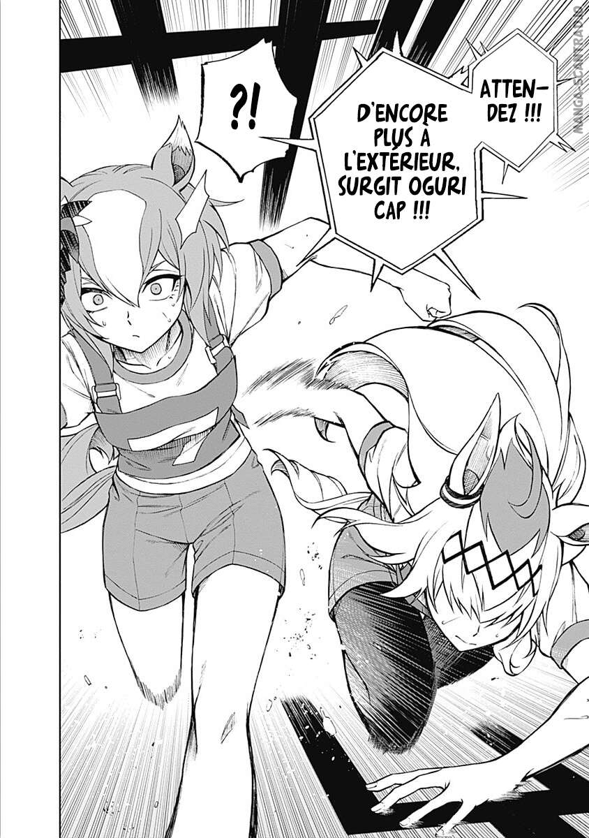 Read Uma Musume_ Cinderella Gray FR Manga Online