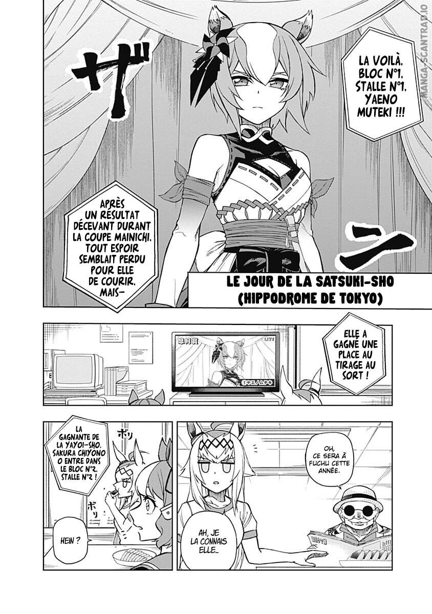 Read Uma Musume_ Cinderella Gray FR Manga Online