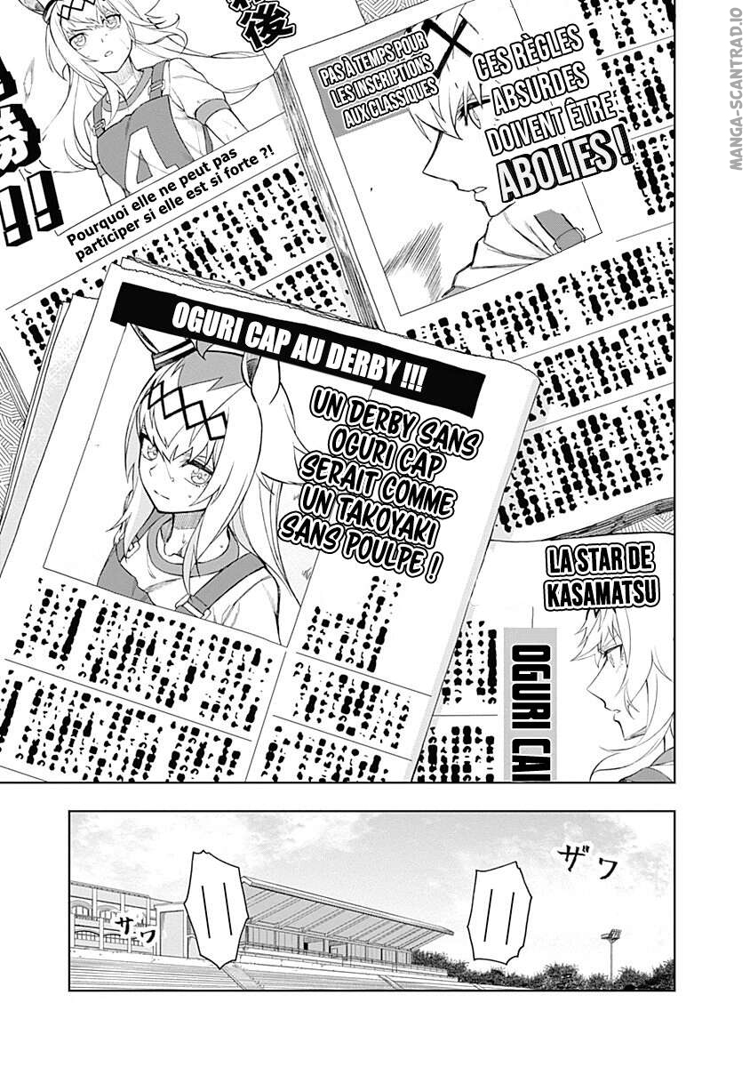 Read Uma Musume_ Cinderella Gray FR Manga Online