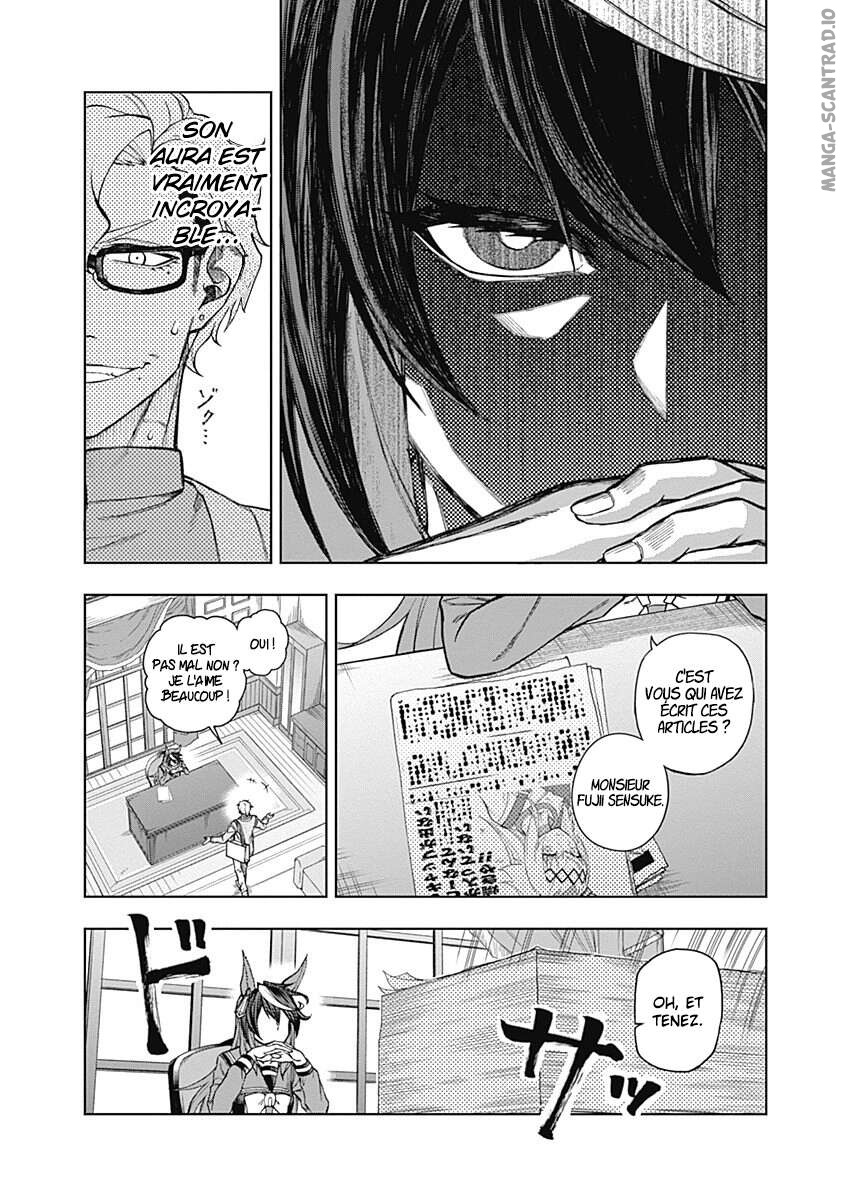 Read Uma Musume_ Cinderella Gray FR Manga Online