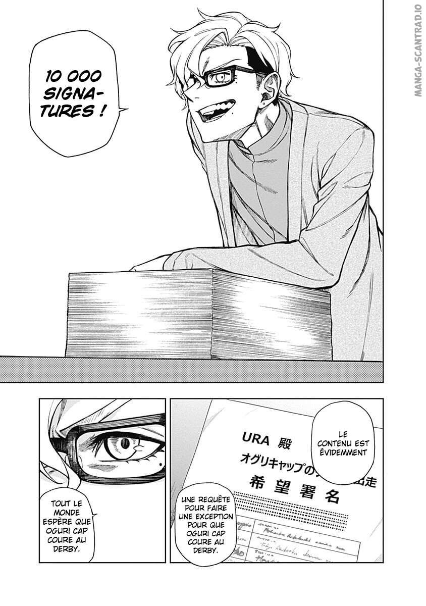 Read Uma Musume_ Cinderella Gray FR Manga Online